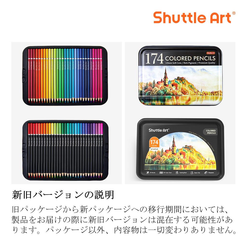 Shuttle Art Colored Pencils Colored Pencils for Adult Coloring Metallic Pencil Comes in a Tin for Convenient Stylish Suitable for and as a Gift for