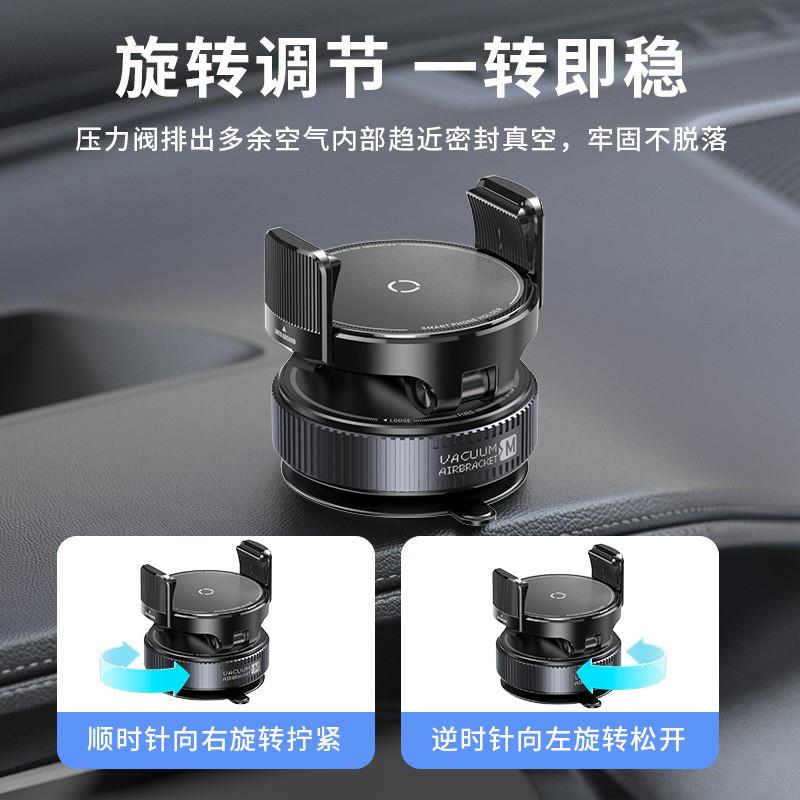 Magnetic Car Phone Holder With Nano Vacuum Suction Mount 360 Rotating Dashboard Stand Smartphone Navigation