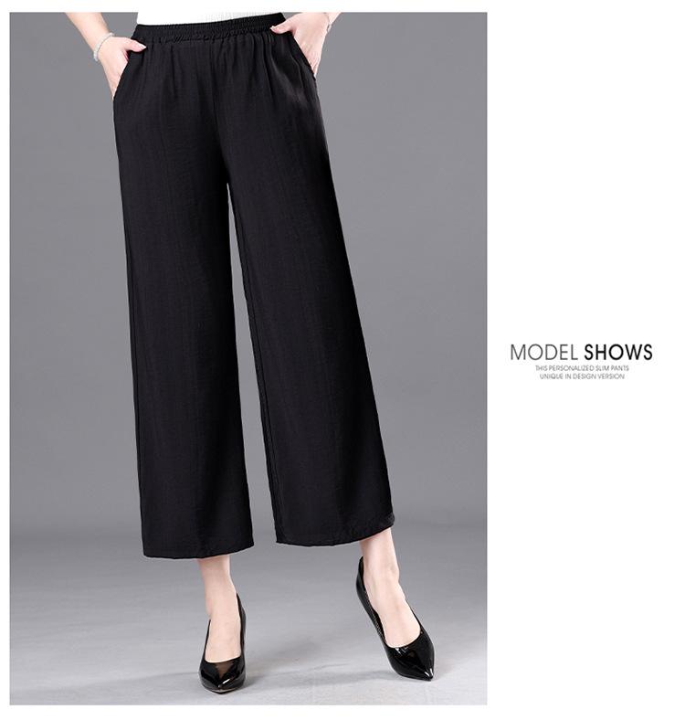 Elastic Waist Summer Pants for Middle-Aged & Elderly Women - Loose, Straight, Nine-Point Casual Style