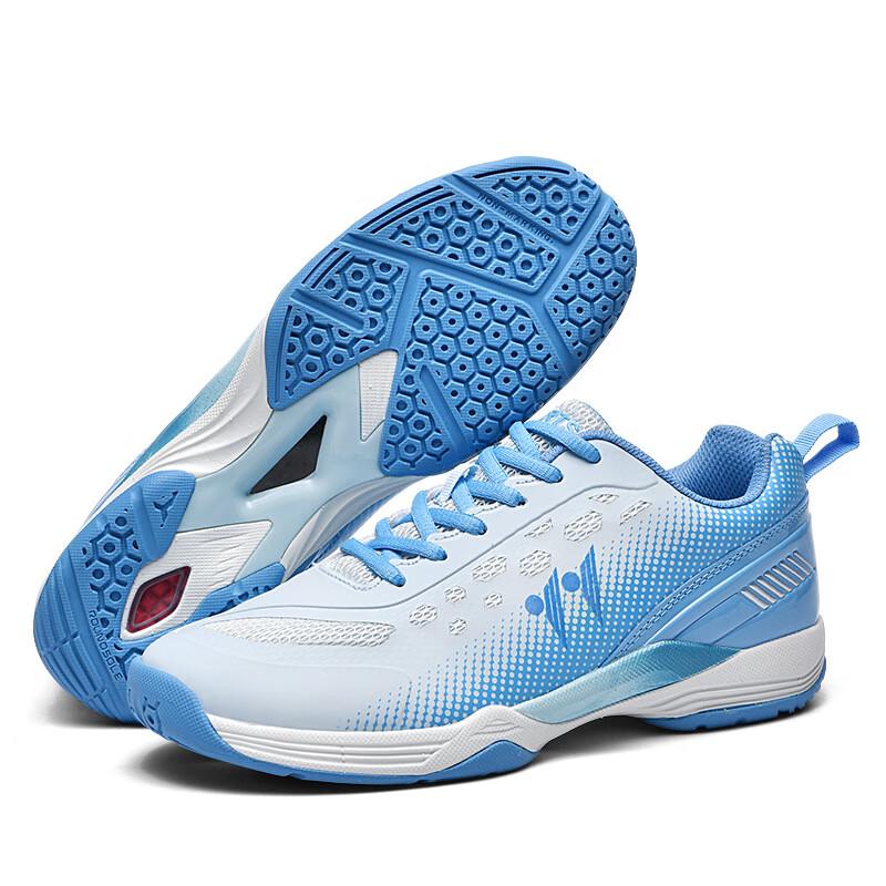 Li Shenchenma Zhanma 1.0 Badminton Shoes 36-45