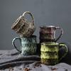 Large-Capacity Ceramic Kiln Change Water Cup Creative Coffee Cup Hot-Selling Ceramic Cup Creative Cup