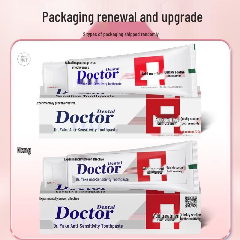 Dr. Ya Sensitive Care Toothpaste