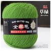 Nano Fleece Thread 3 Strands Whole Wool Thread Environmentally Friendly Dyeing Hand-Woven Hat Scarf Thread 50G Thread Ball