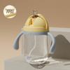 Newborn Baby Bottle Sippy Cup - Tritan Straw Cup, Drop & Leak-proof, Ideal for Infants & Children
