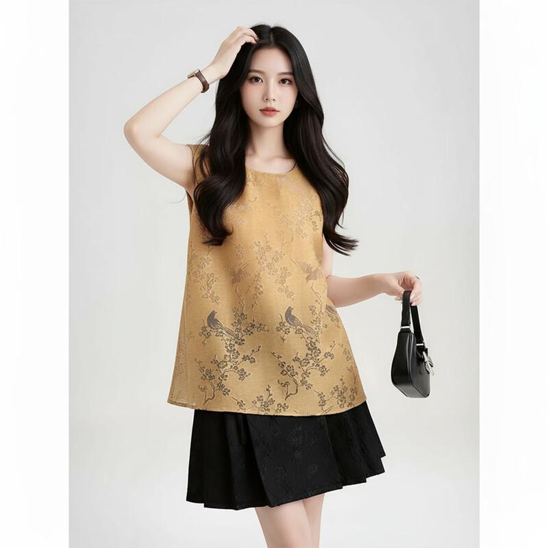 Ailian Women's Retro Hollow Jacquard Vest