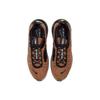 Nike Air Max 720 818 Cuivre Métallique BV5841-800