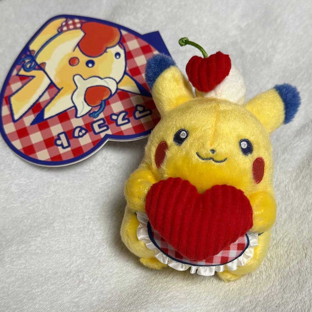 Mascot PIKACHU DINER Heart Pikachu Pokemon