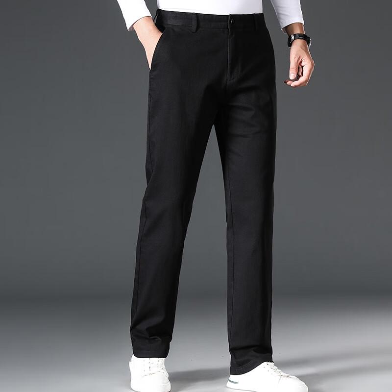 Men's Business Casual Straight-Leg Pants