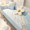 Sofa Cushion Small Floral Cotton Summer Non-Slip Fashion Pastoral Style Solid Wood Fabric Seat Cushion Cover Towel Universal In All Seasons