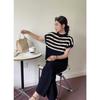Simple High-end Fashion Niche Striped Knitted Vest Top Fashion Slim-fitting Wide-leg Pants Women