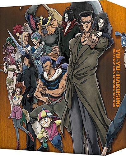 

Yu Yu Hakusho 25th Anniversary Blu-ray BOX Dark Ma