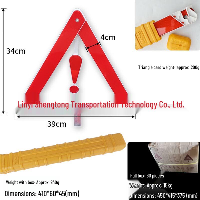 Brangdy Car Safety Warning Triangle One Size