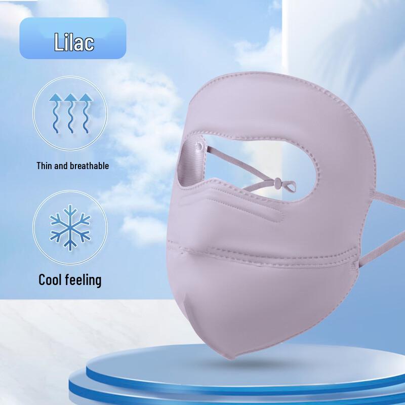 Outdoor Ice Silk UV Protection Full-Face Mask