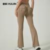 High Waist Pocket Yoga Pants Shorts Sports Women's Hip Lift Peach Hip Flared Fitness Pants
