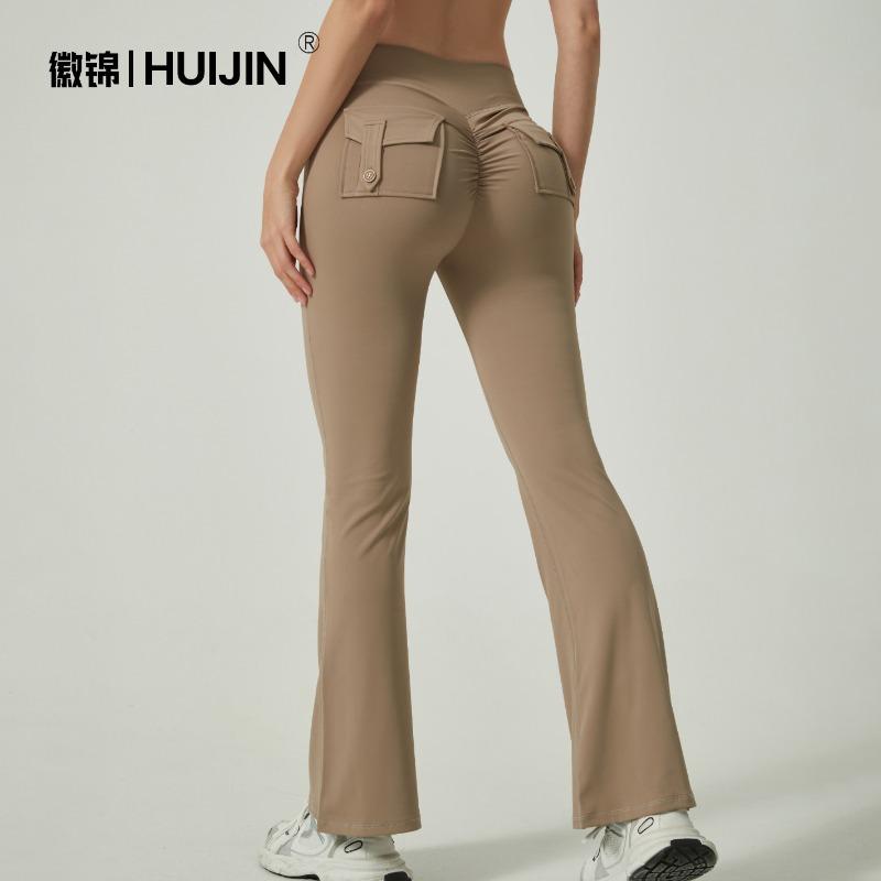 High Waist Pocket Yoga Pants Shorts Sports Women's Hip Lift Peach Hip Flared Fitness Pants