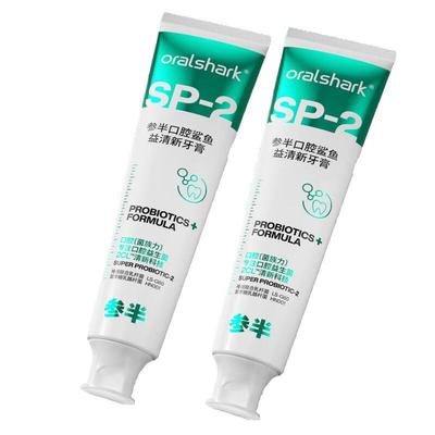 Cansin Evening Scent Plant Extract Refreshing Toothpaste