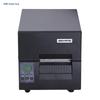 SNBC BTP-6300I Plus Industrial Barcode Label Printer CN Plug (adapter Included)