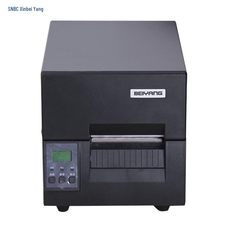 SNBC BTP-6300I Plus Industrial Barcode Label Printer CN plug (adapter included)