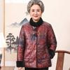 Women's Floral Padded Winter Jacket for Middle-Aged & Elderly