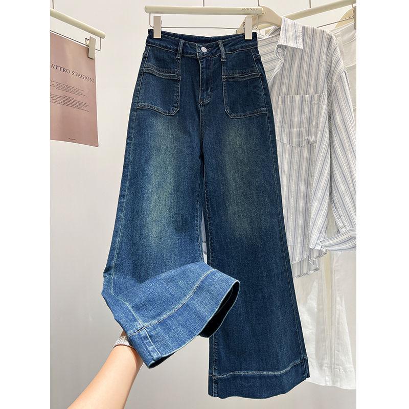 

White High-Waisted Wide-Leg Women s Jeans - 2025 Spring/Autumn Micro-Flare Korean Style Casual Floor-Length Pants Extra Large