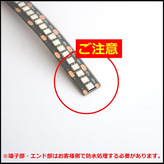 Kaito Denshi LED Strip Light for High 240 Exterior 1 Black Blue Cars, 12V, Density, LEDs/m, Waterproof, Lighting, Steady-On, Front-Flashing, Cuttable,