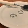 Ins Minimalist Cold Style Earrings For Women, Niche Unique High-End Fashion Jewelry New Arrival
