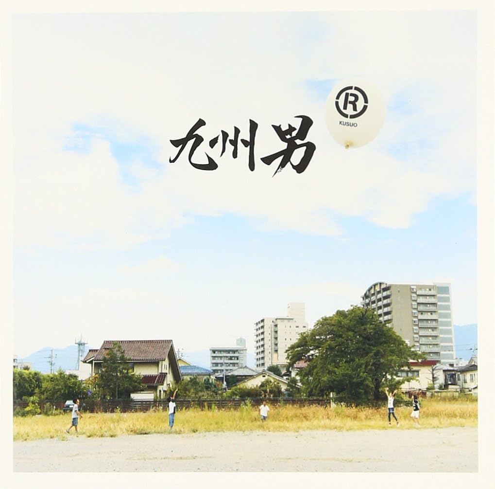 

CD KYUSHU MAN R CRCP40260 2009 Japan ObiJapanese PopRock Used