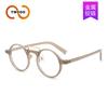 Two circles, fashionable small round frame, retro sweet and cool sunglasses, European and American design sense, double beam trendy sunglasses T