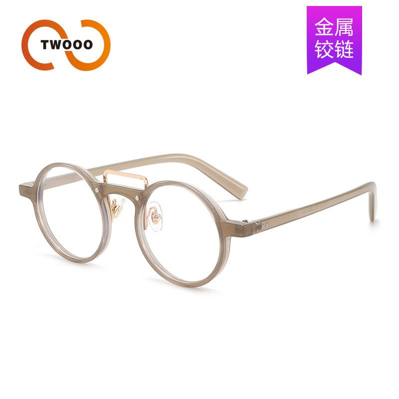 Two circles, fashionable small round frame, retro sweet and cool sunglasses, European and American design sense, double beam trendy sunglasses T