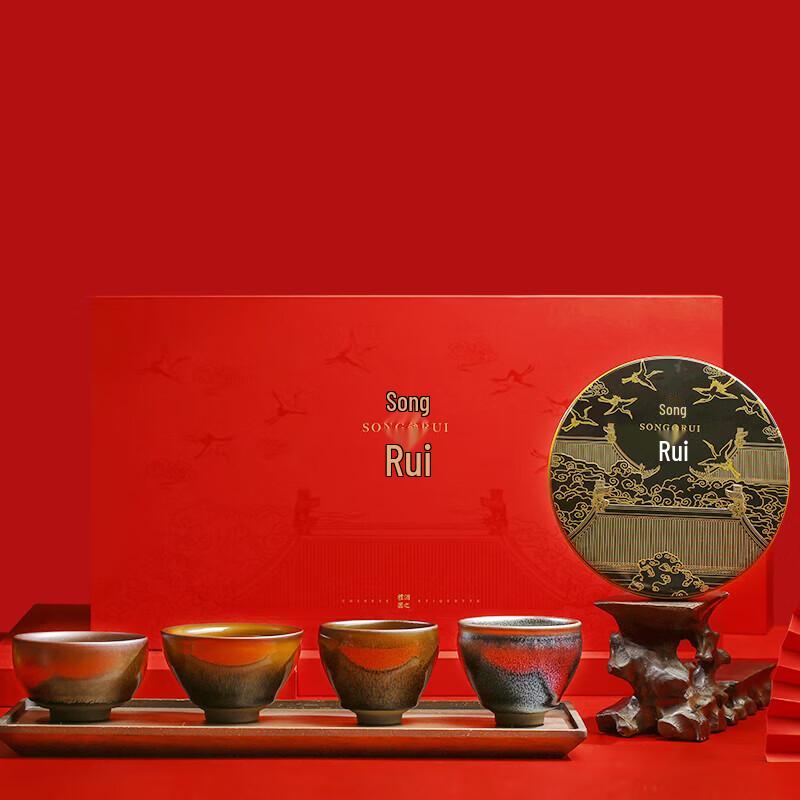 Gebaitang Songrui Tea Set with Fuding White Tea