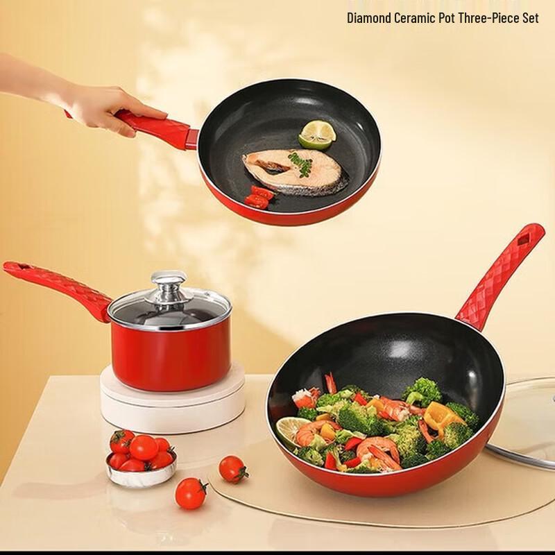 Oumida Non-Stick Cookware 3-Piece Set