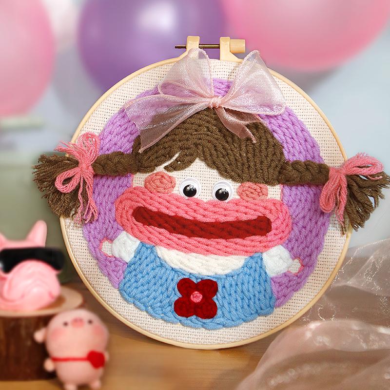 DIY Russian Punch Needle Kit: Couple Ornament Wool Painting Set