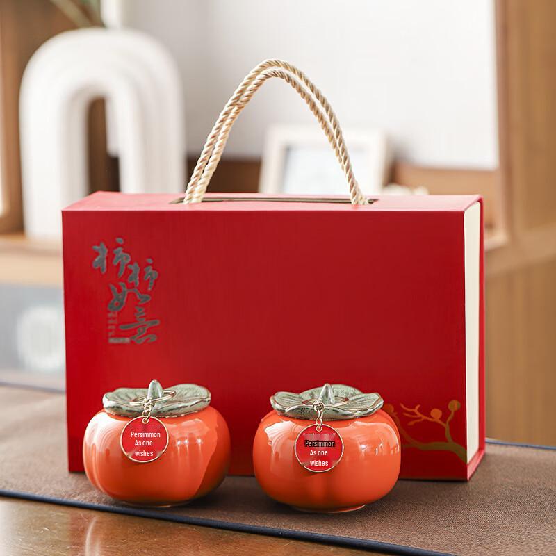 Persimmon Ceramic Tea Caddy Gift Set