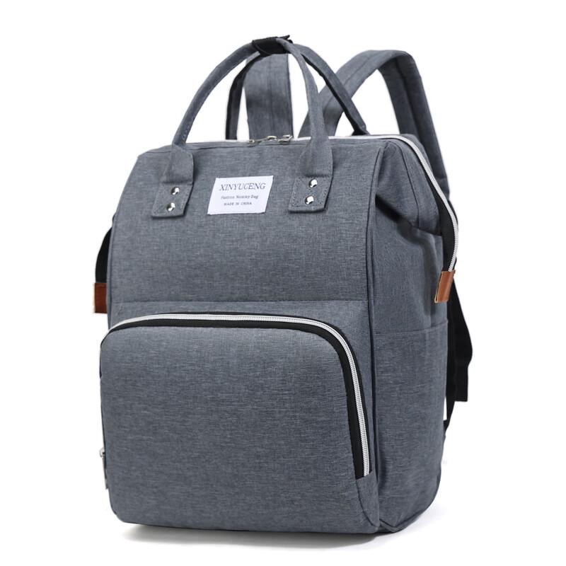 MDNG Casual Diaper Bag