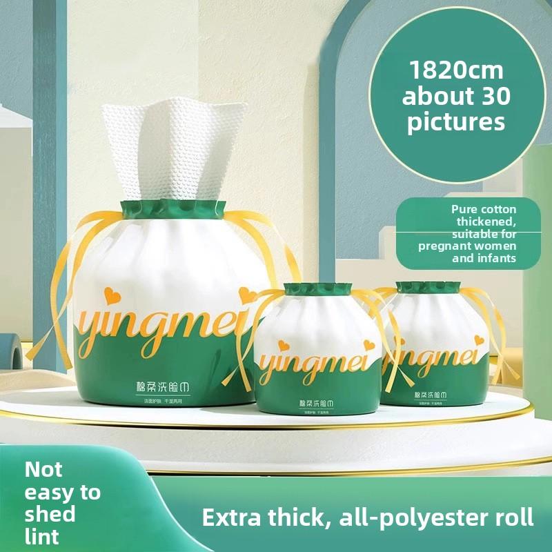 Disposable Facial Towel Beauty Salon Makeup Remover Absorbent Thickened Large Roll Pearl Facial Cleansing Towel with Pattern