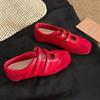 Soft Leather Version~ Velcro Casual Mary Jane Women's Shoes Versatile French Ballet Style Single Shoes Round Head Sports Flats