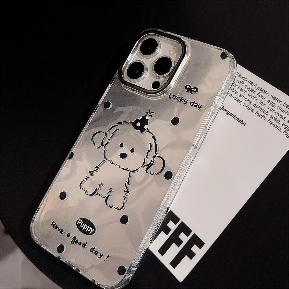 Electroplated Silver Is Suitable for Iphone16 Simple Line Puppy Mobile Phone Case Apple 14promax Laser 13 High-quality Mobile Phone Case
