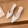 Baotou half slippers women's outer wear 2025 new pointed high heels women's thin heels versatile sequins fashion Mill shoes