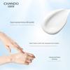 CHANDO Light Hydrating Sunscreen SPF50+PA+++ 40ml