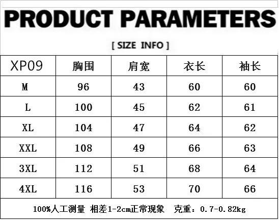 European and American style men's PU leather jacket locomotive jacket lapel oblique zipper jacket autumn casual men's clothing