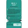 Kao Refreshing Smooth Hair Care Shampoo