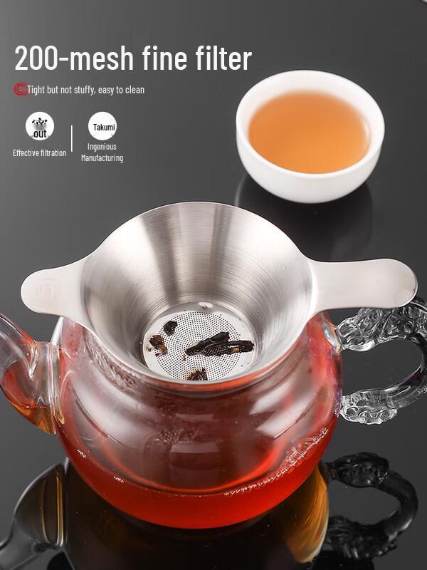304 Stainless Steel Tea Strainer with Stand