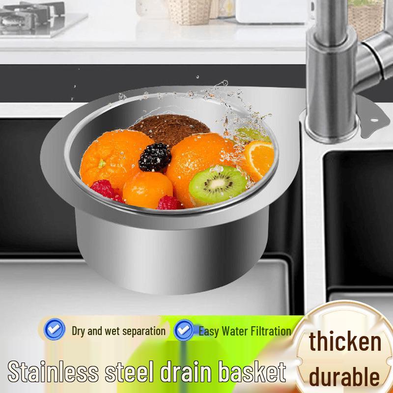 Stainless Steel Swan Drain Basket: Anti-Clog Kitchen Sink Strainer for Vegetable Washing and Water Filtering - Durable and Round.
