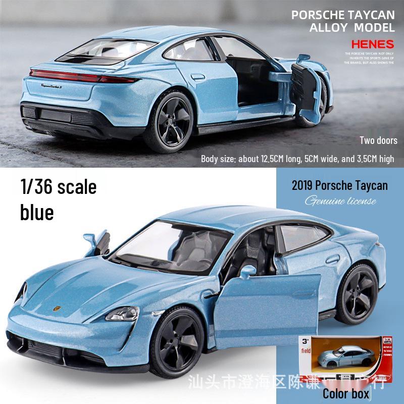 Mercedes-Benz G63 Alloy Land Rover & McLaren Pull-Back Metal Toy Car Set for Kids