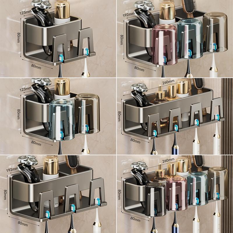 Aluminum Toothbrush Rack Punch-Free Wall-Mounted Toothbrush Cup Holder Bathroom Multifunctional Toothpaste Razor Shelf Organizer