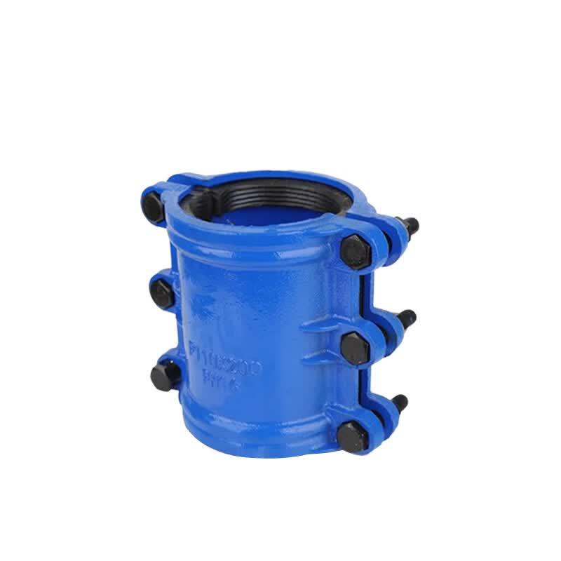 Oushenghua Iron Pipe Repair Clamp
