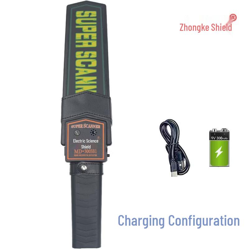Zhongke Shield Handheld Metal Detector MD3003b1