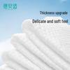 Beianshi Disposable Sterilized Bath Towel