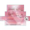 Water-Light Mirror Lip Glaze: Long-lasting, Stain-Resistant Gloss for a Natural, Radiant Look