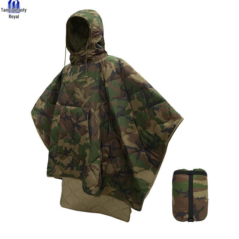 Datangyu Outdoor Camouflage Sleeping Bag Cloak